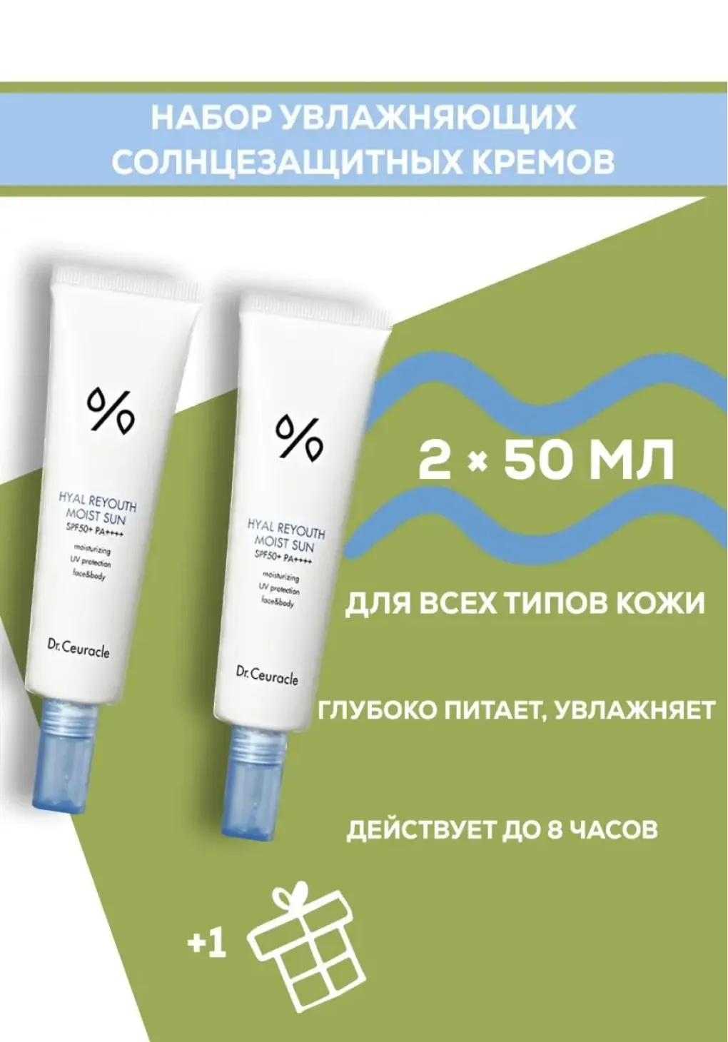 productImg