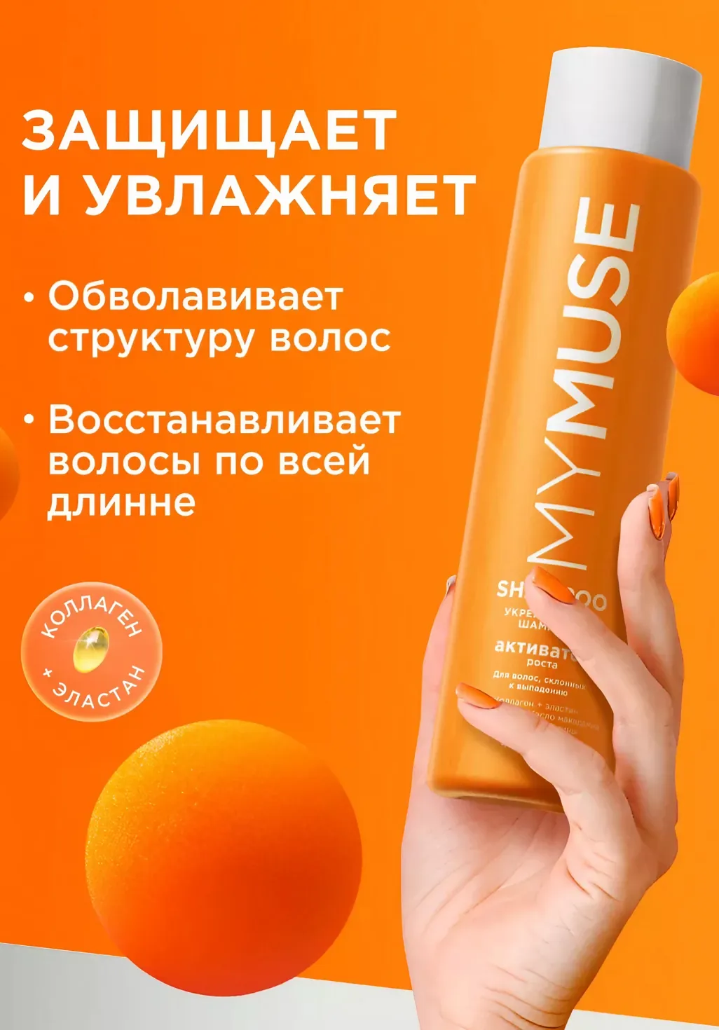 productImg