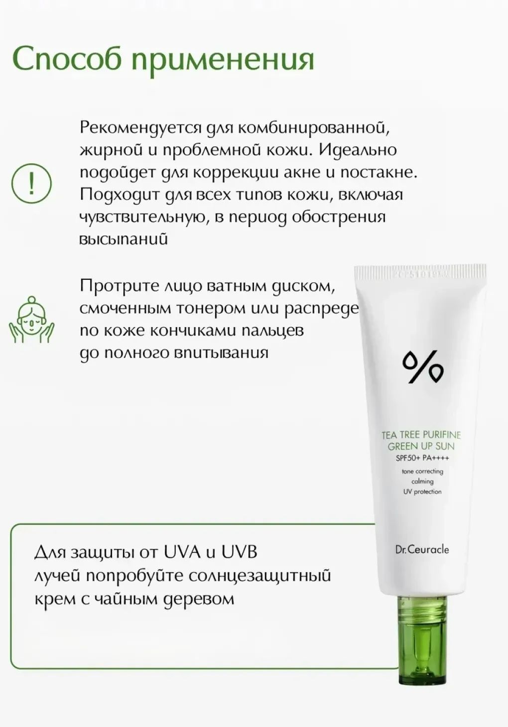 productImg