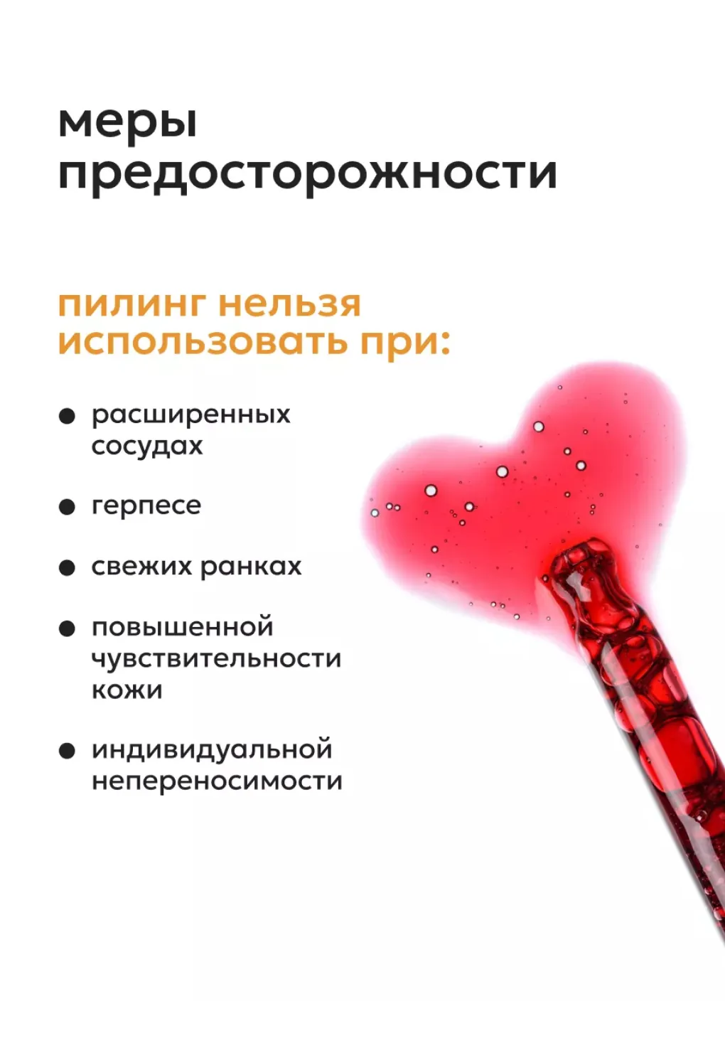 productImg