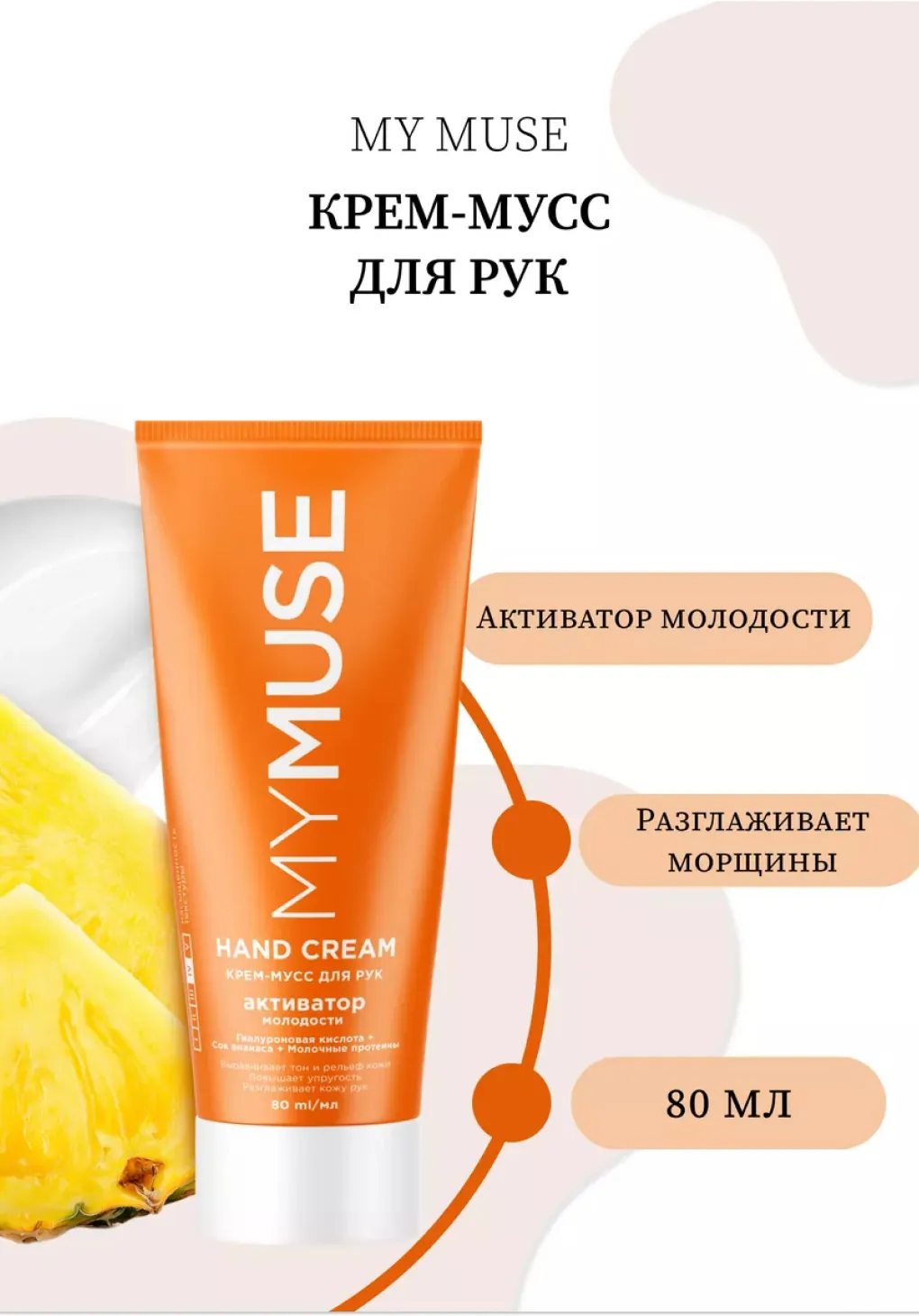 productImg