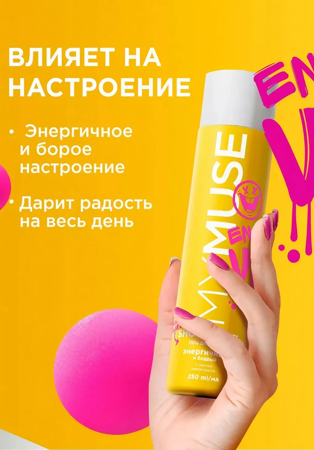 productImg