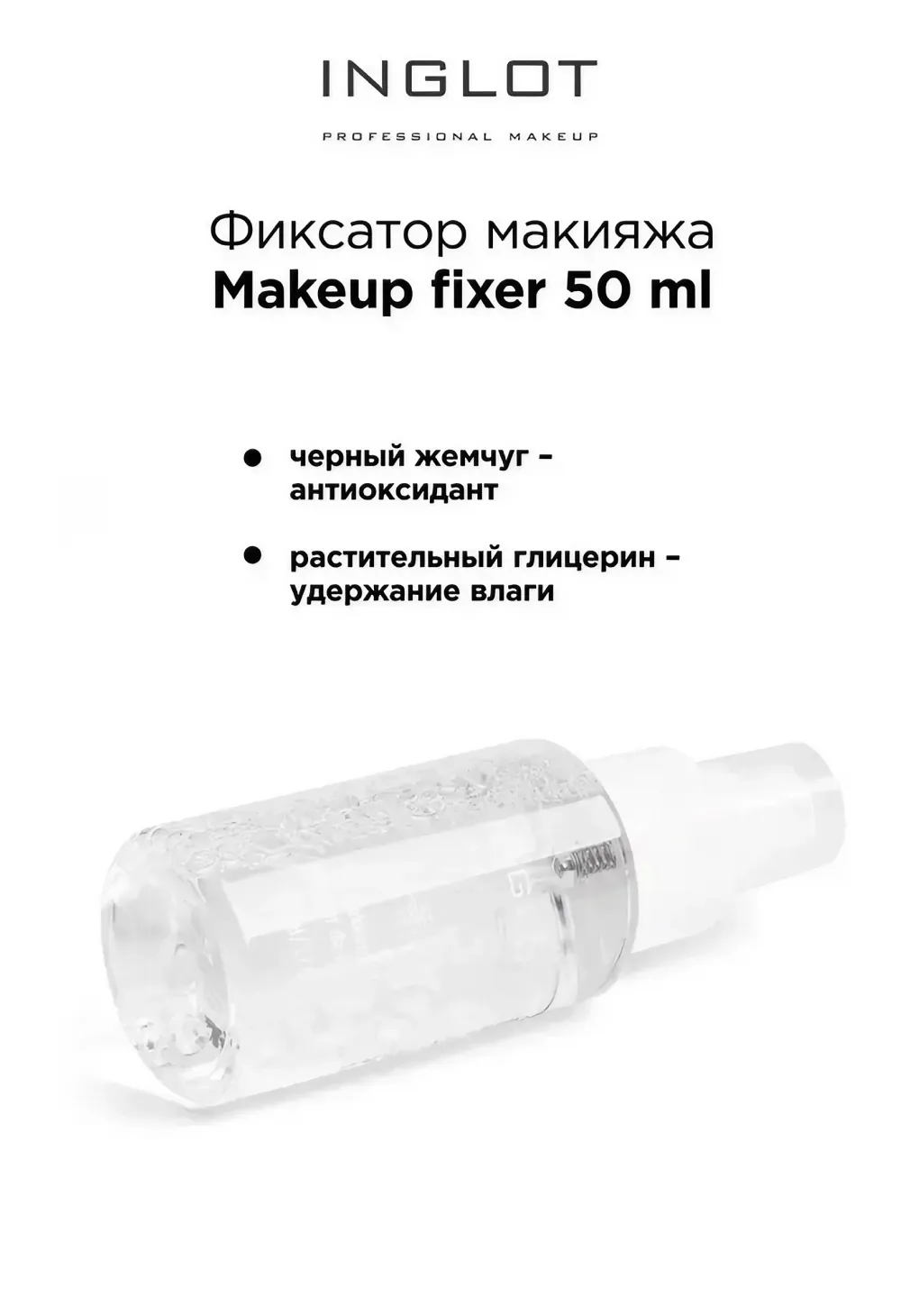 productImg