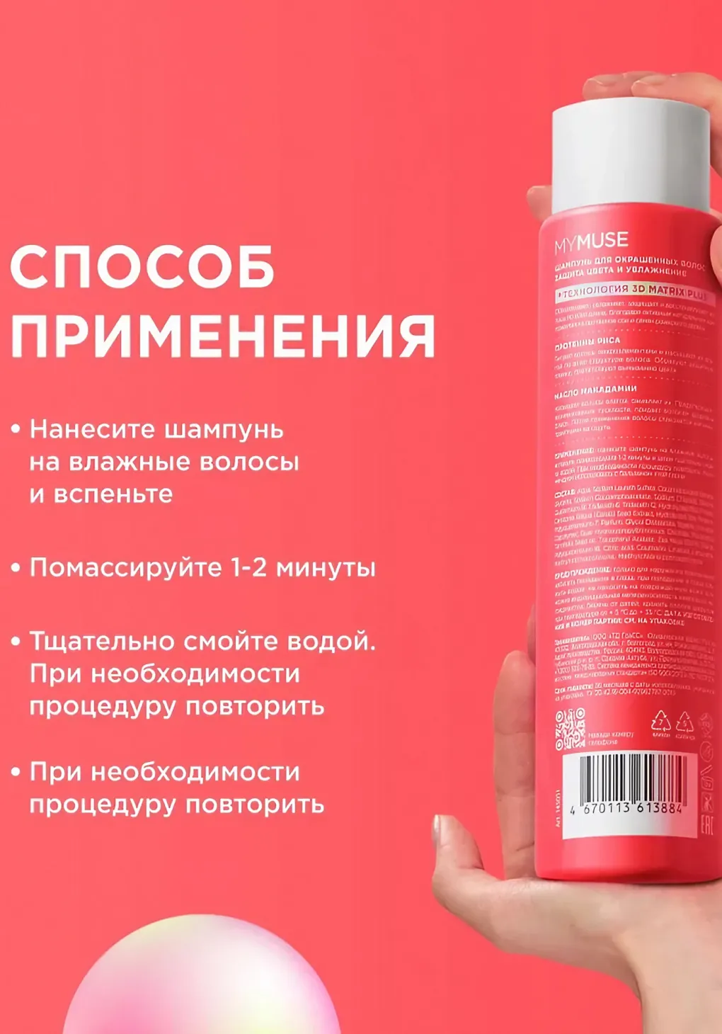 productImg