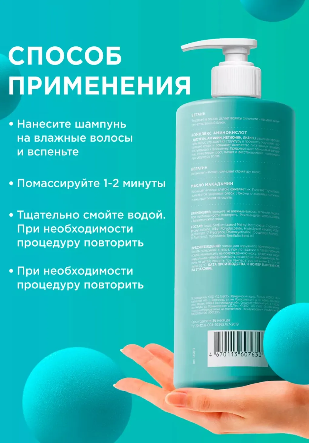 productImg