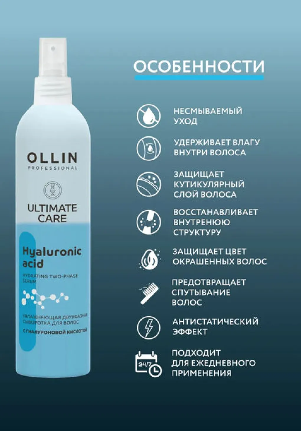 productImg