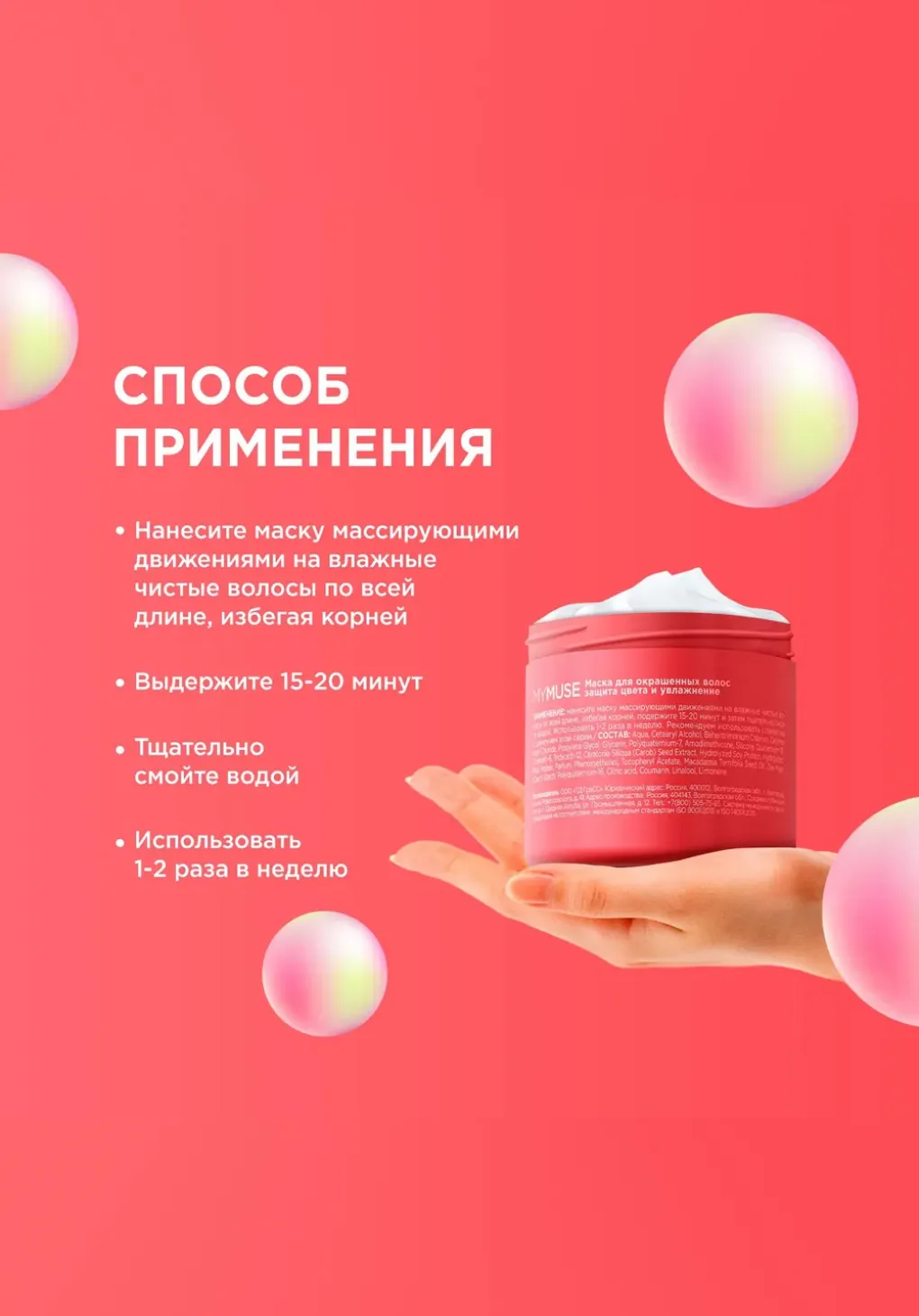 productImg