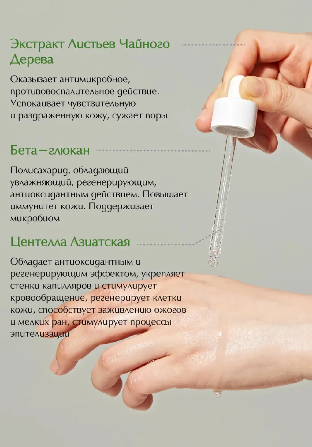 productImg