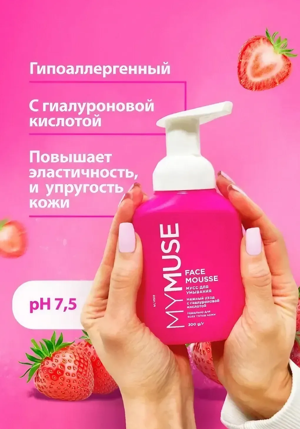 productImg