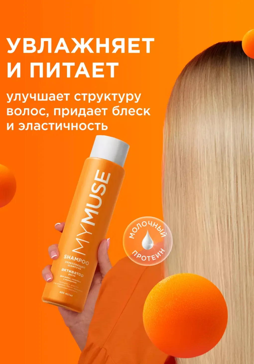 productImg