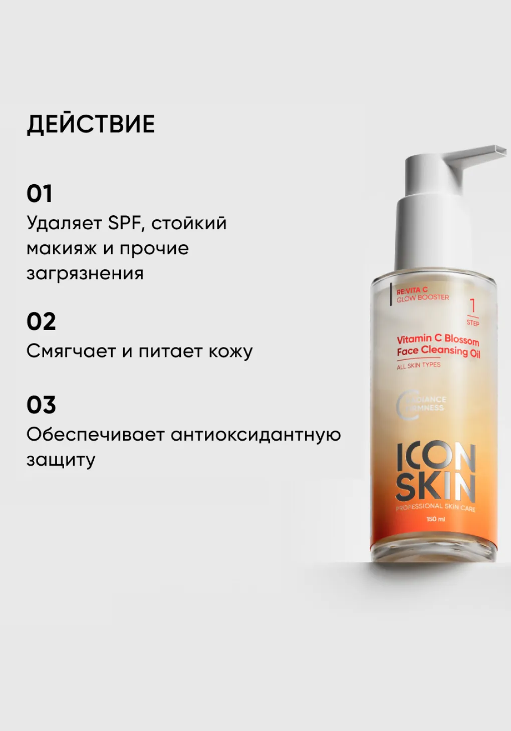 productImg