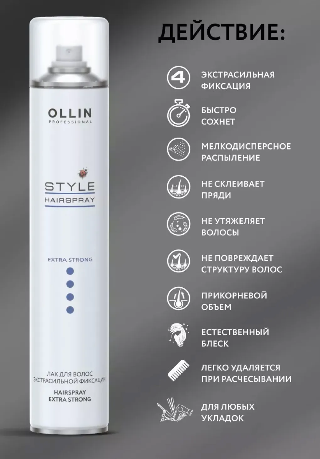 productImg