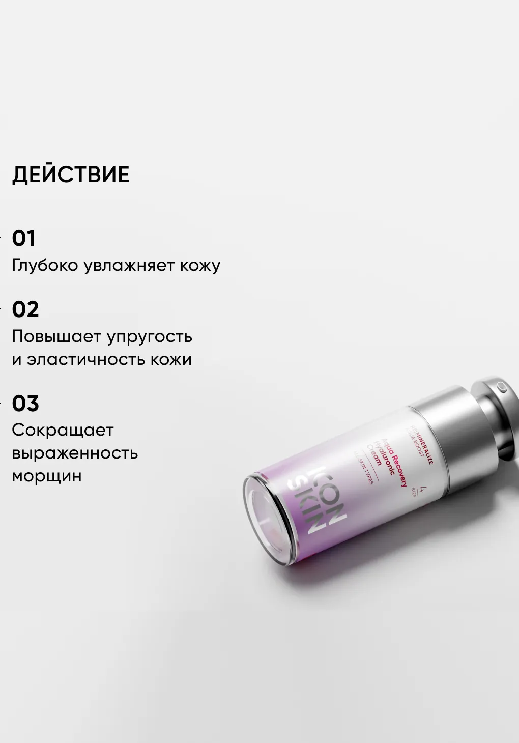 productImg
