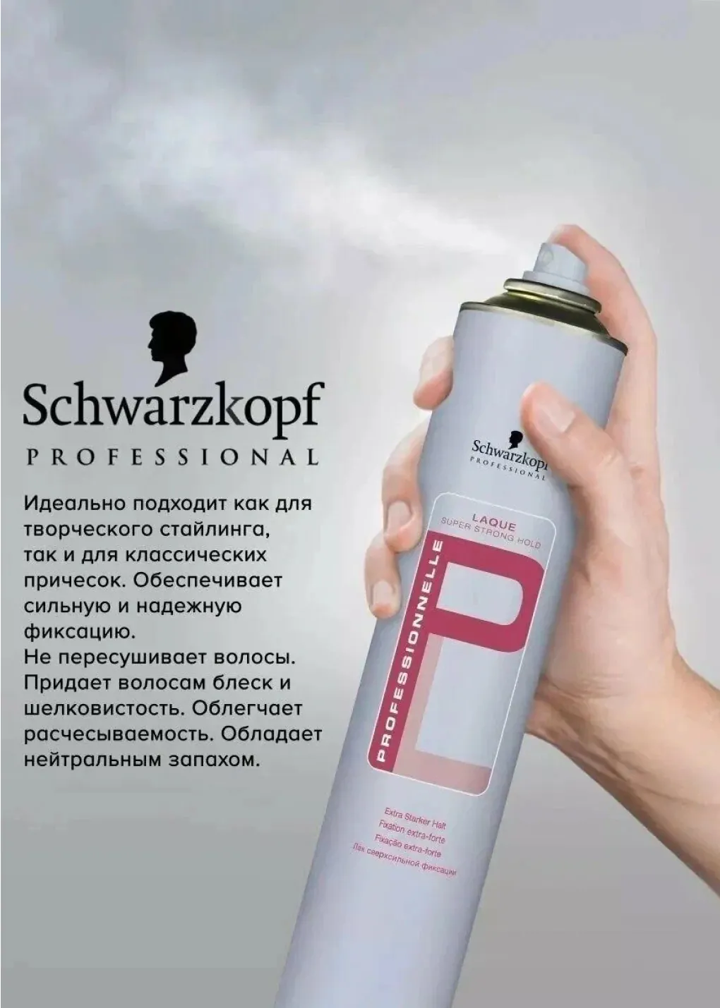 productImg