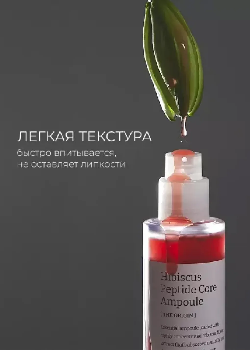 productImg