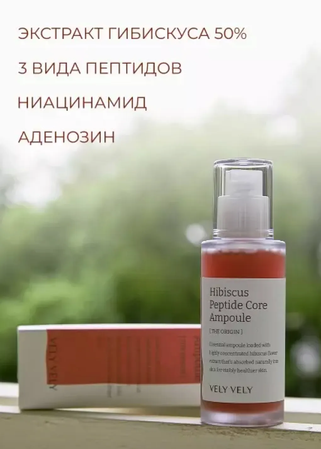 productImg