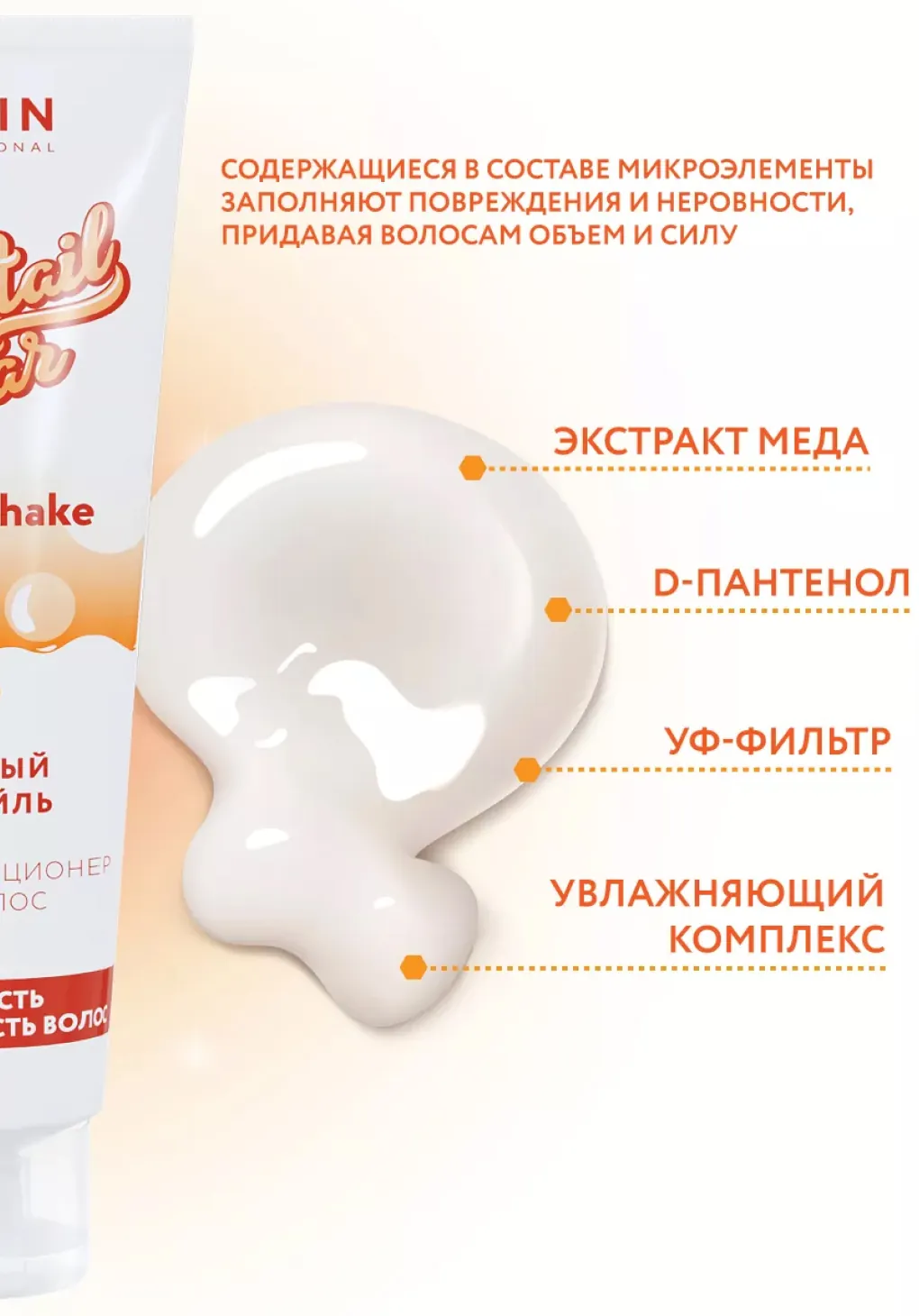 productImg