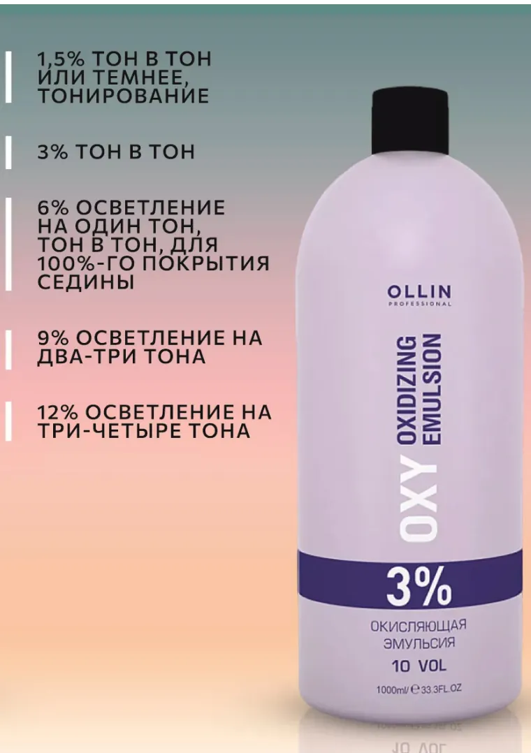 productImg