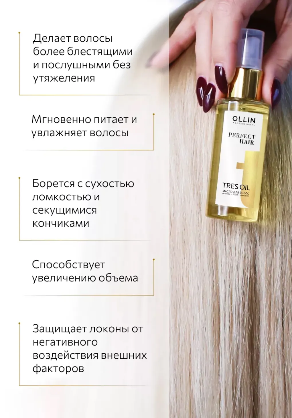 productImg