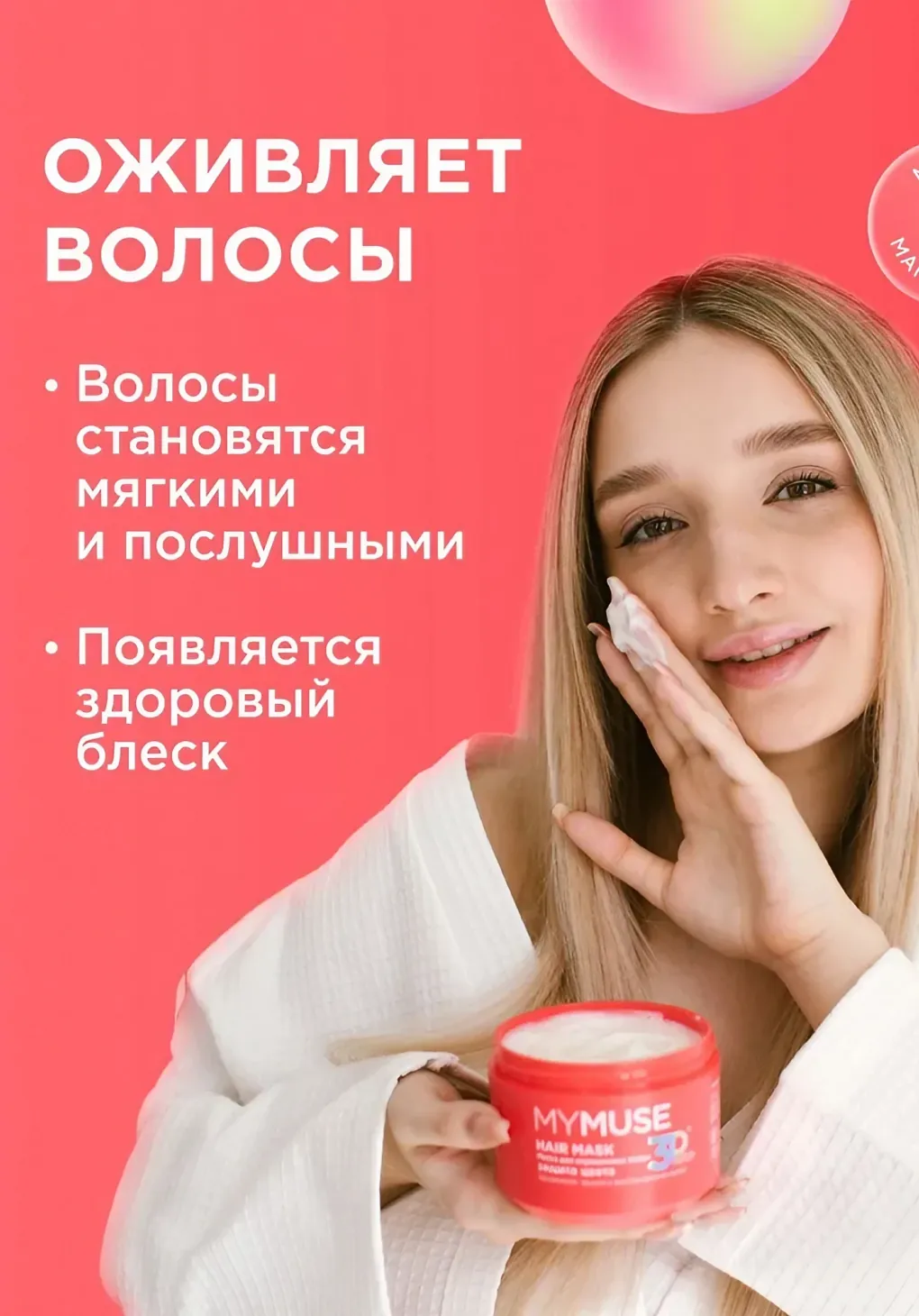 productImg