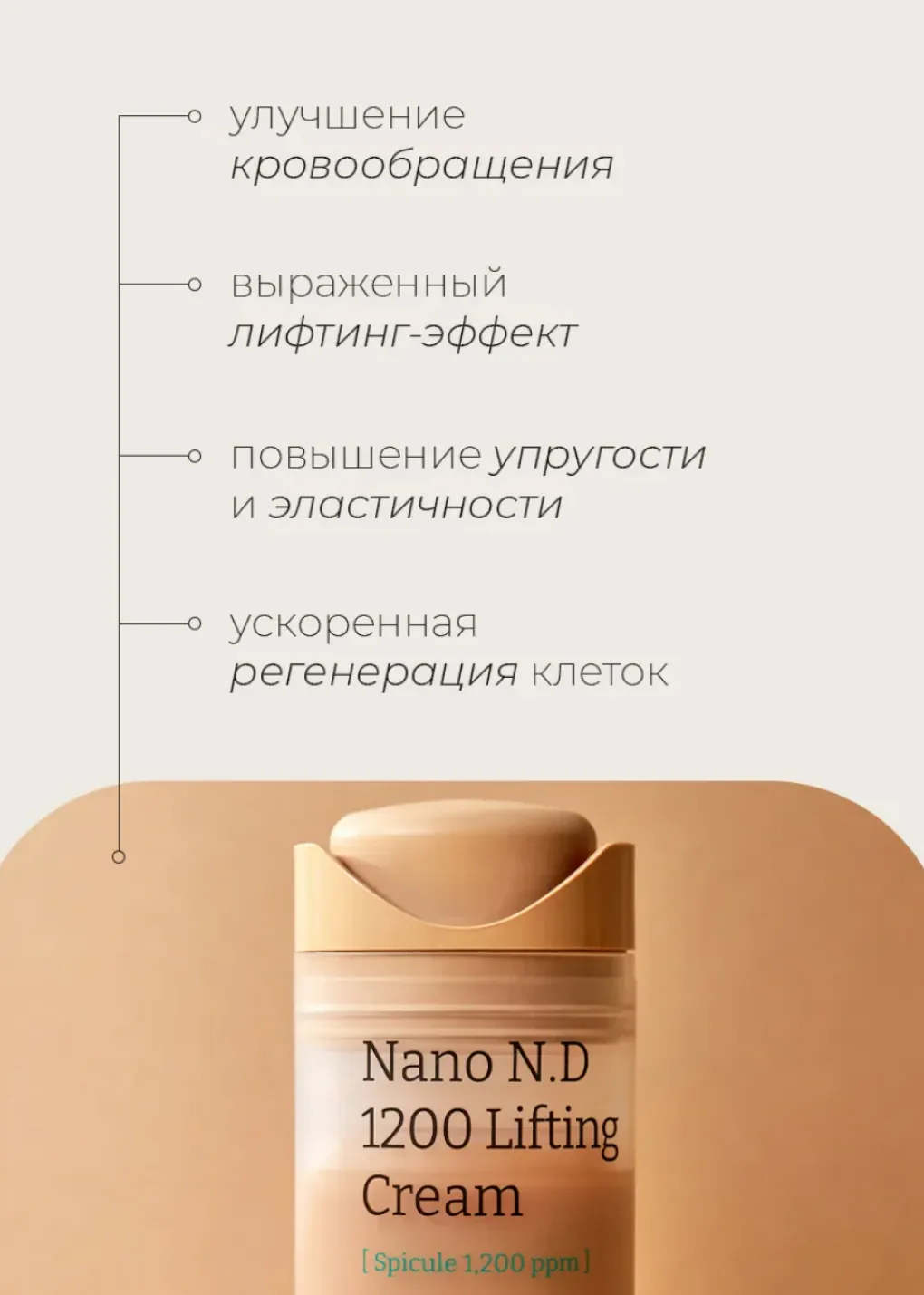 productImg