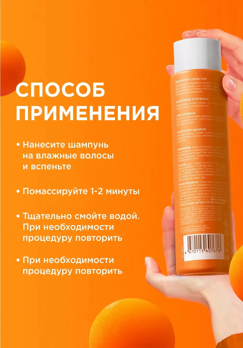 productImg