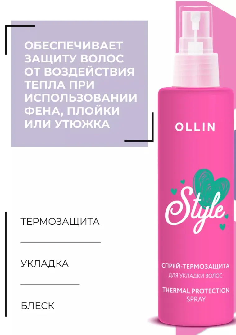 productImg