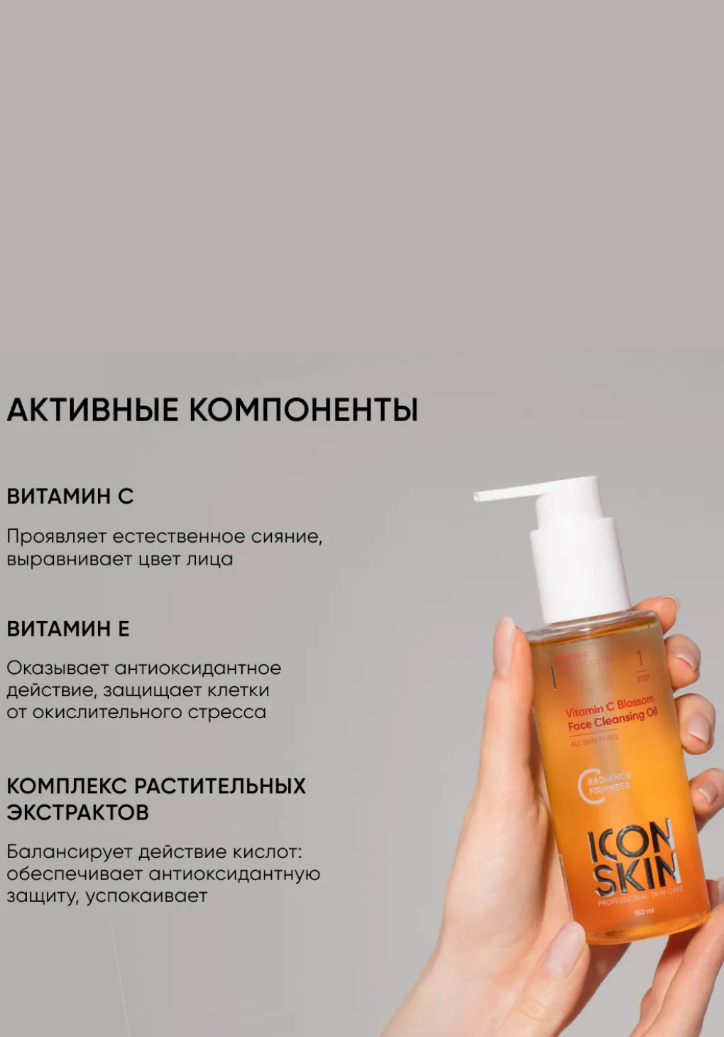 productImg