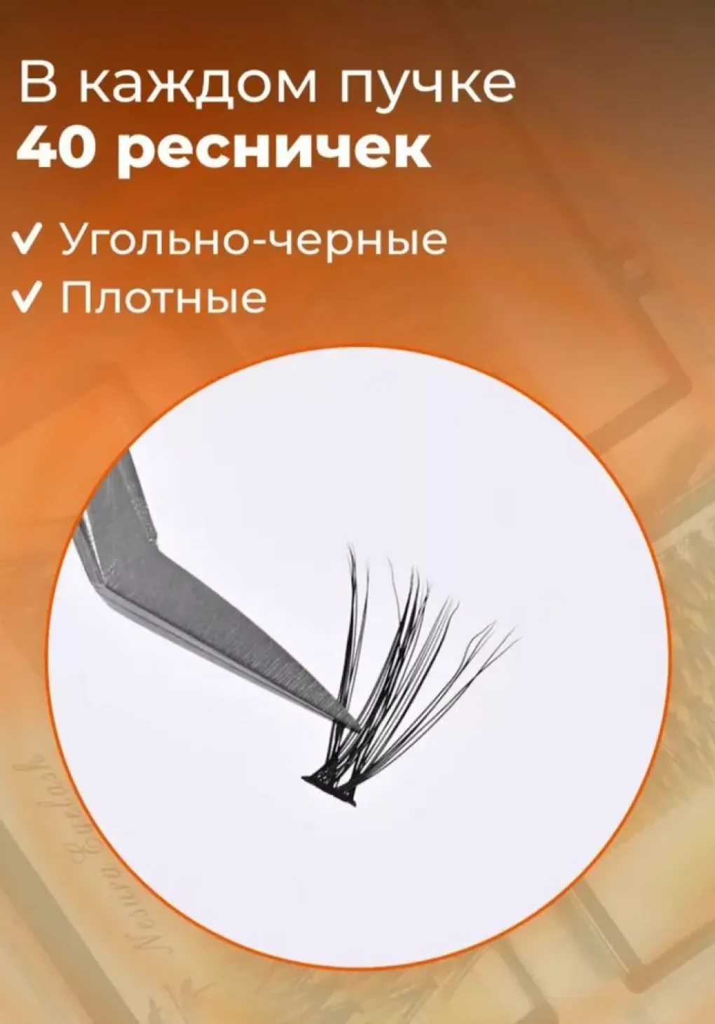 productImg