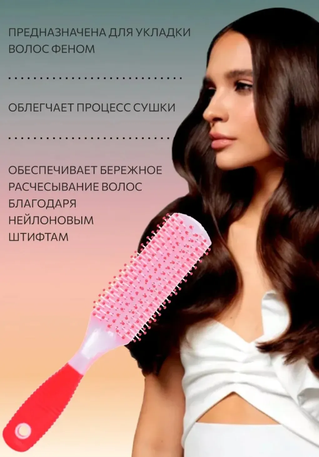 productImg