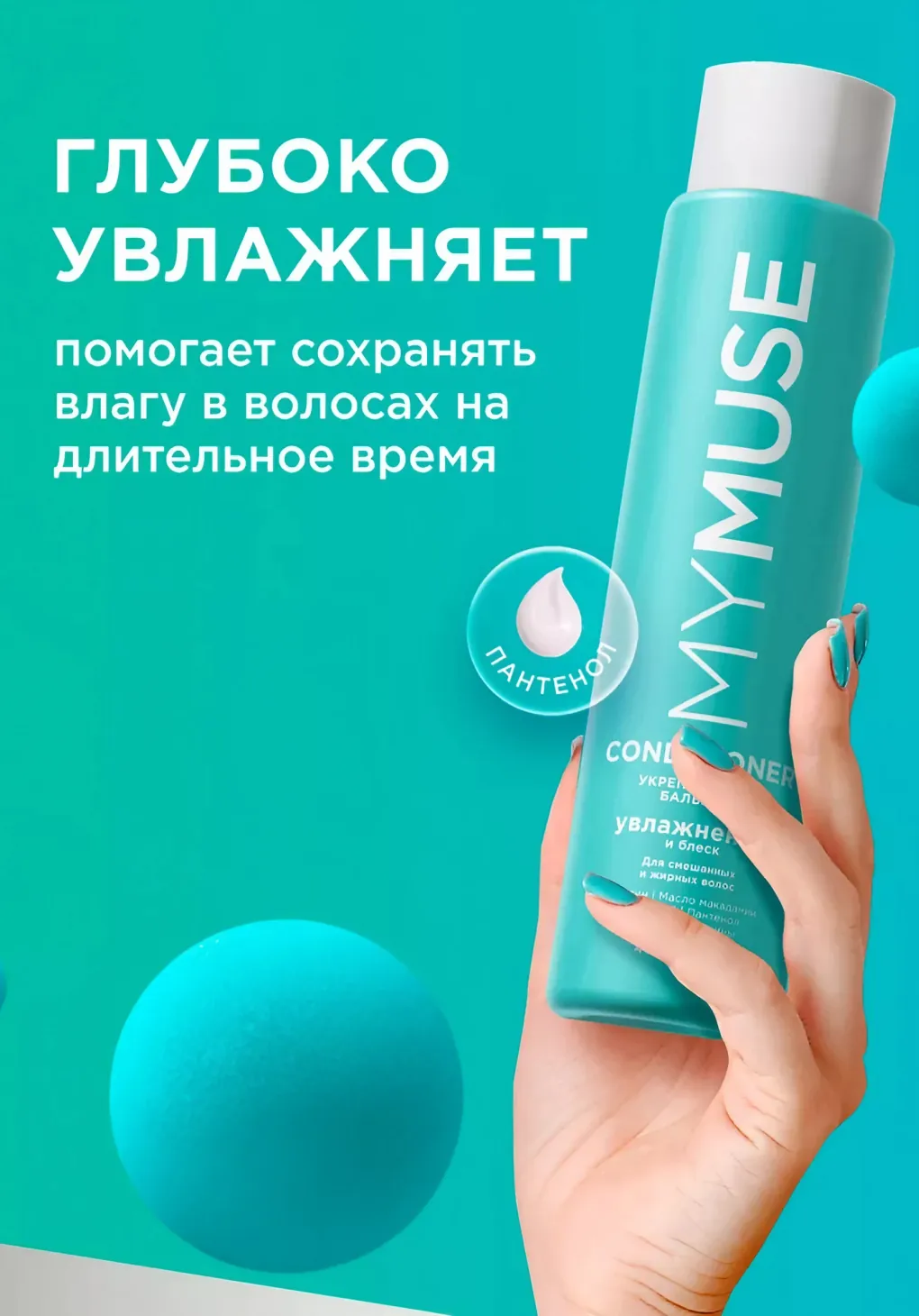 productImg