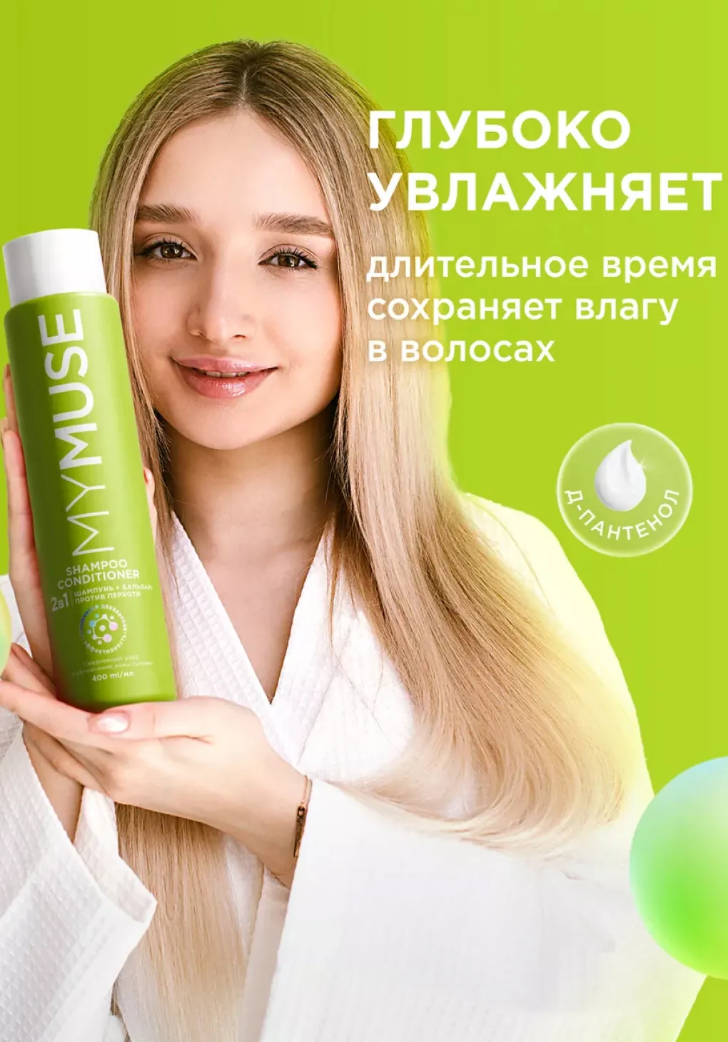 productImg