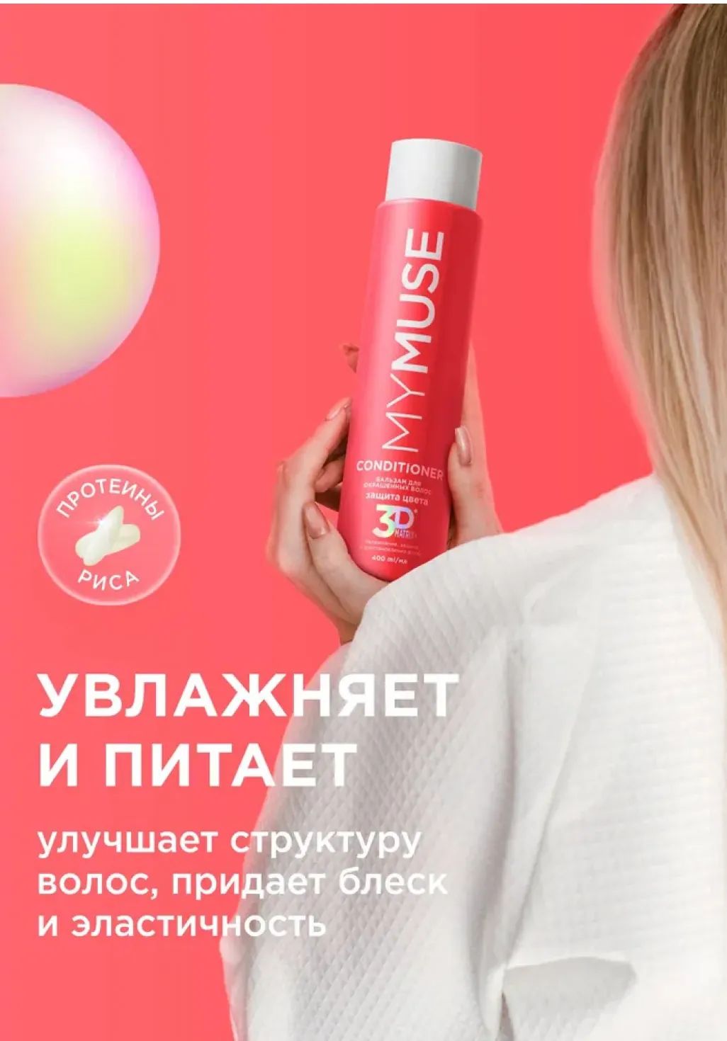 productImg