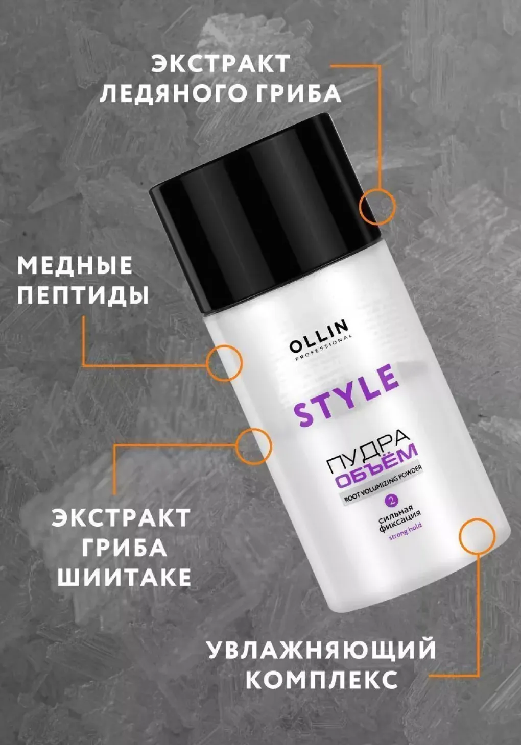 productImg