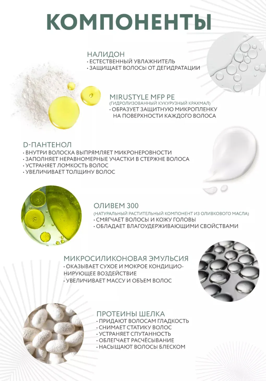 productImg