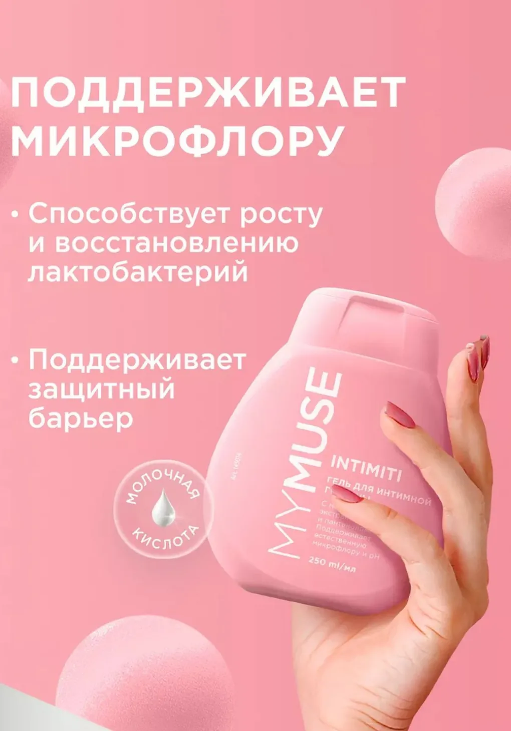 productImg