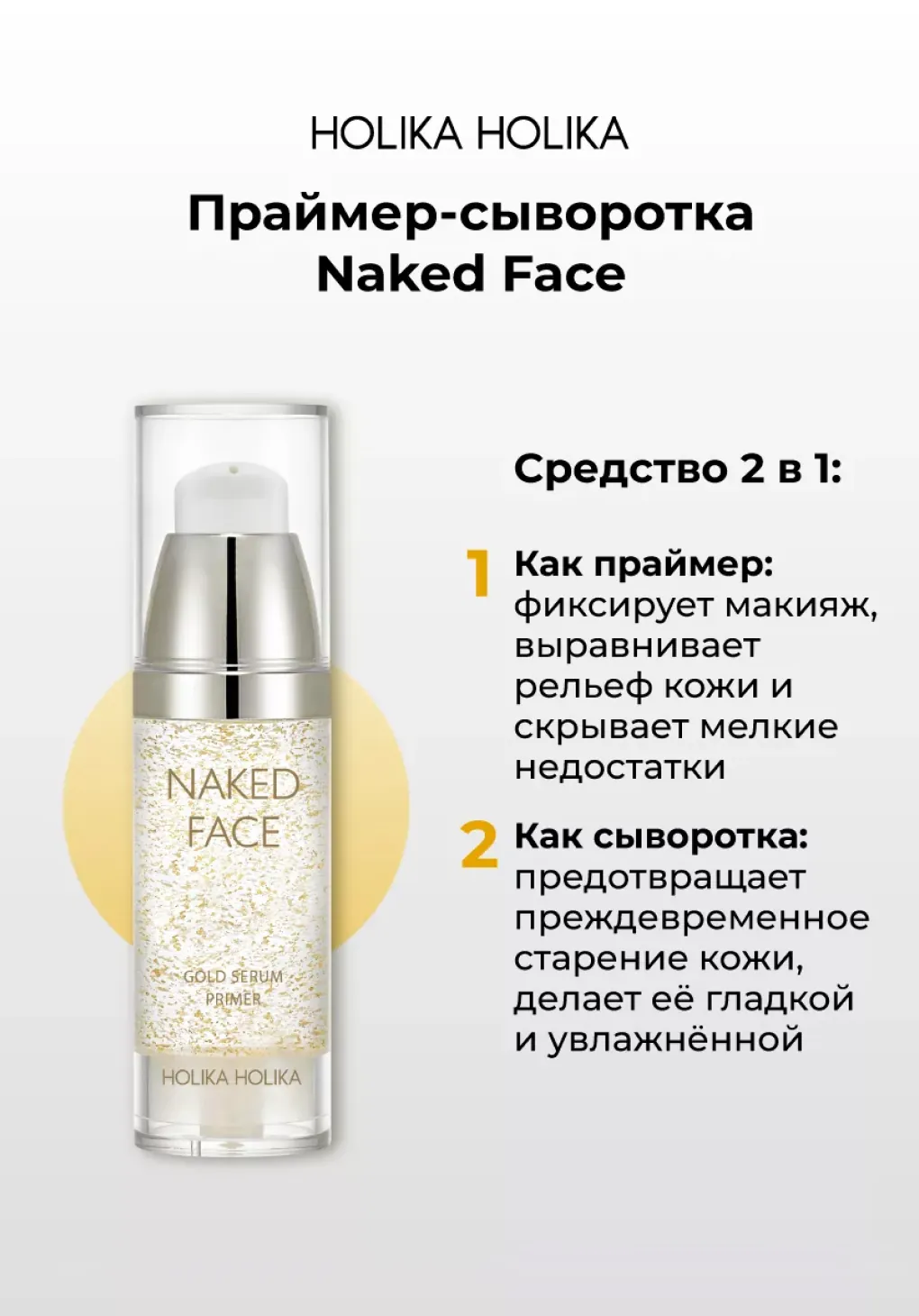 productImg