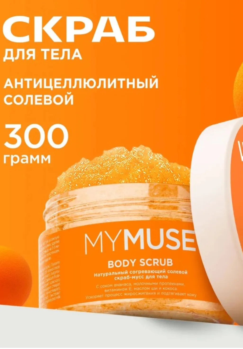 productImg