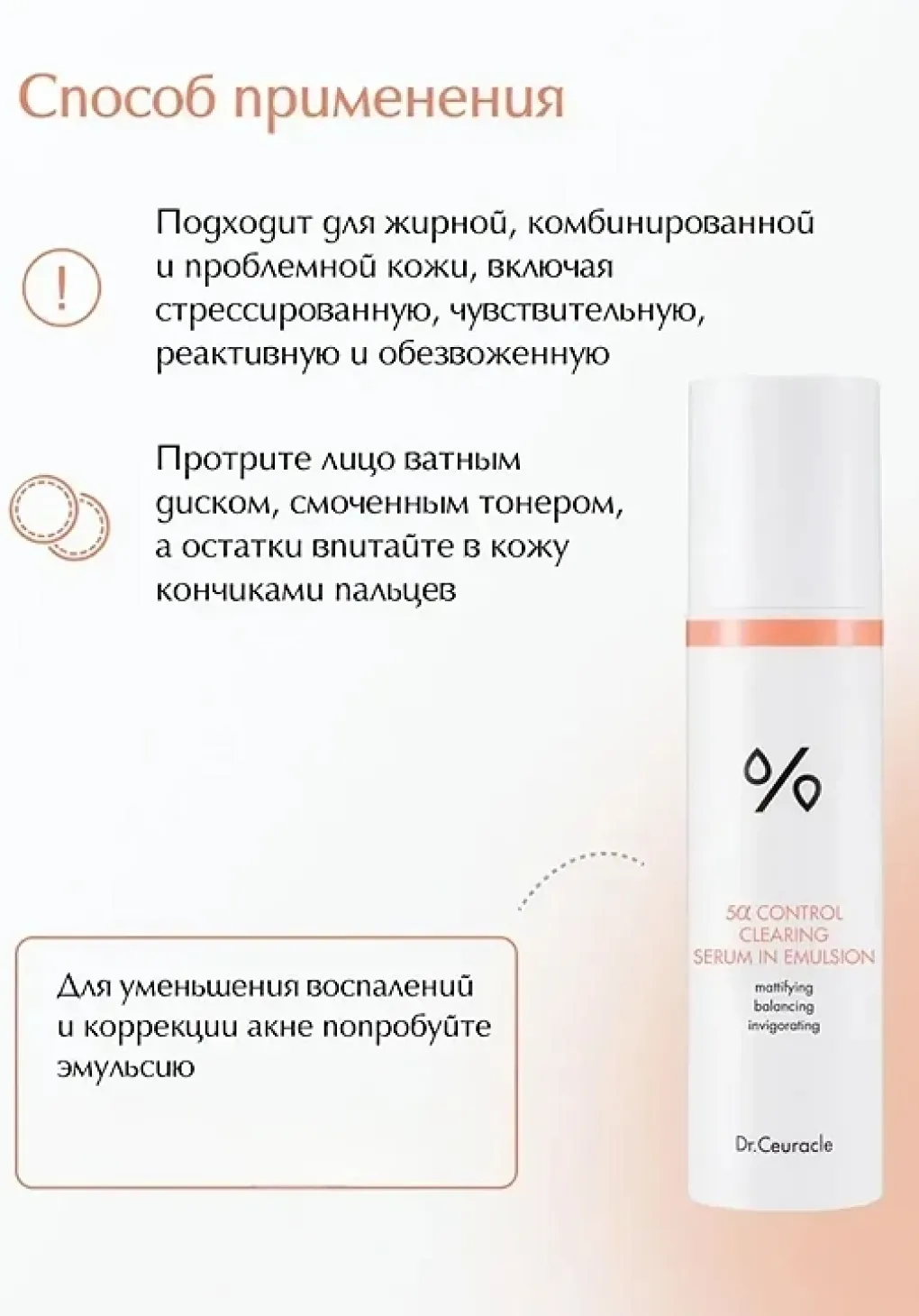 productImg