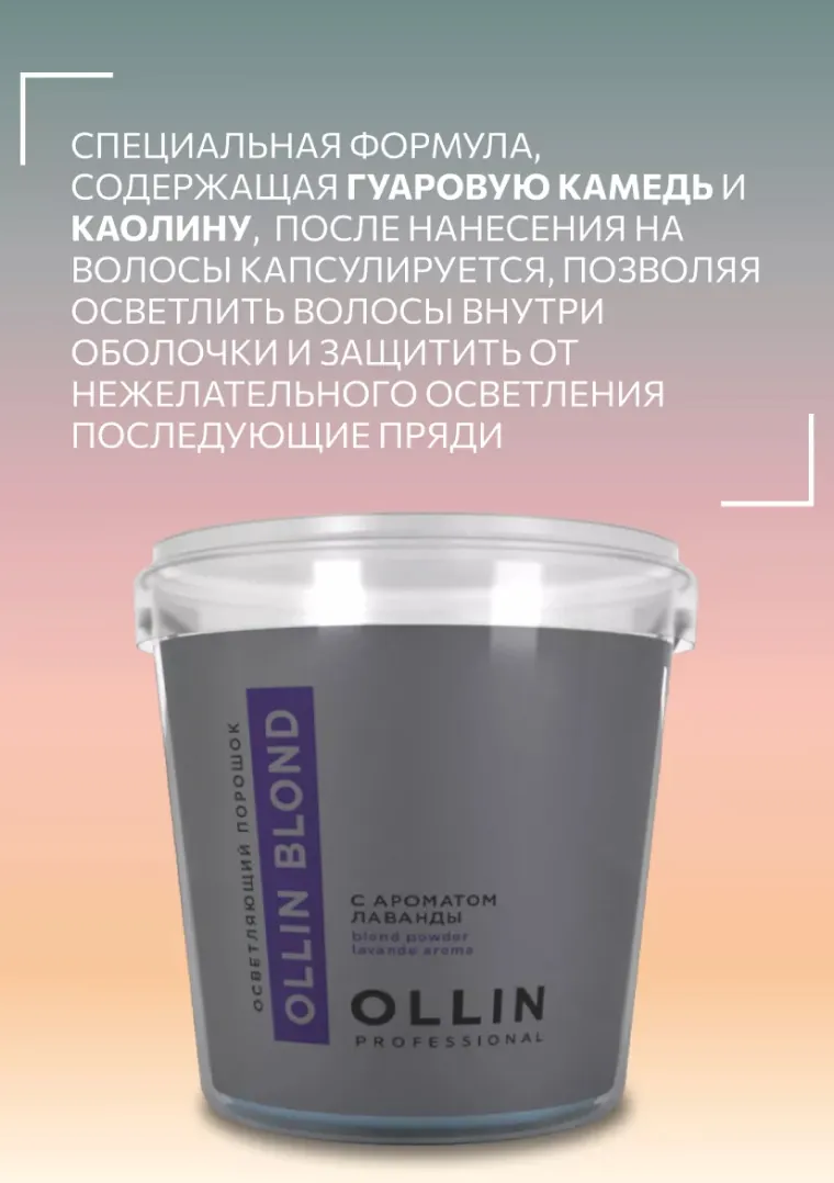 productImg
