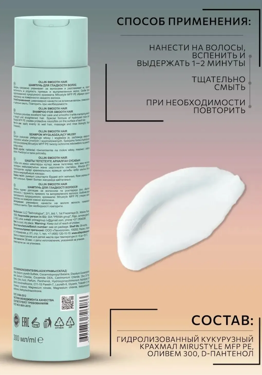 productImg