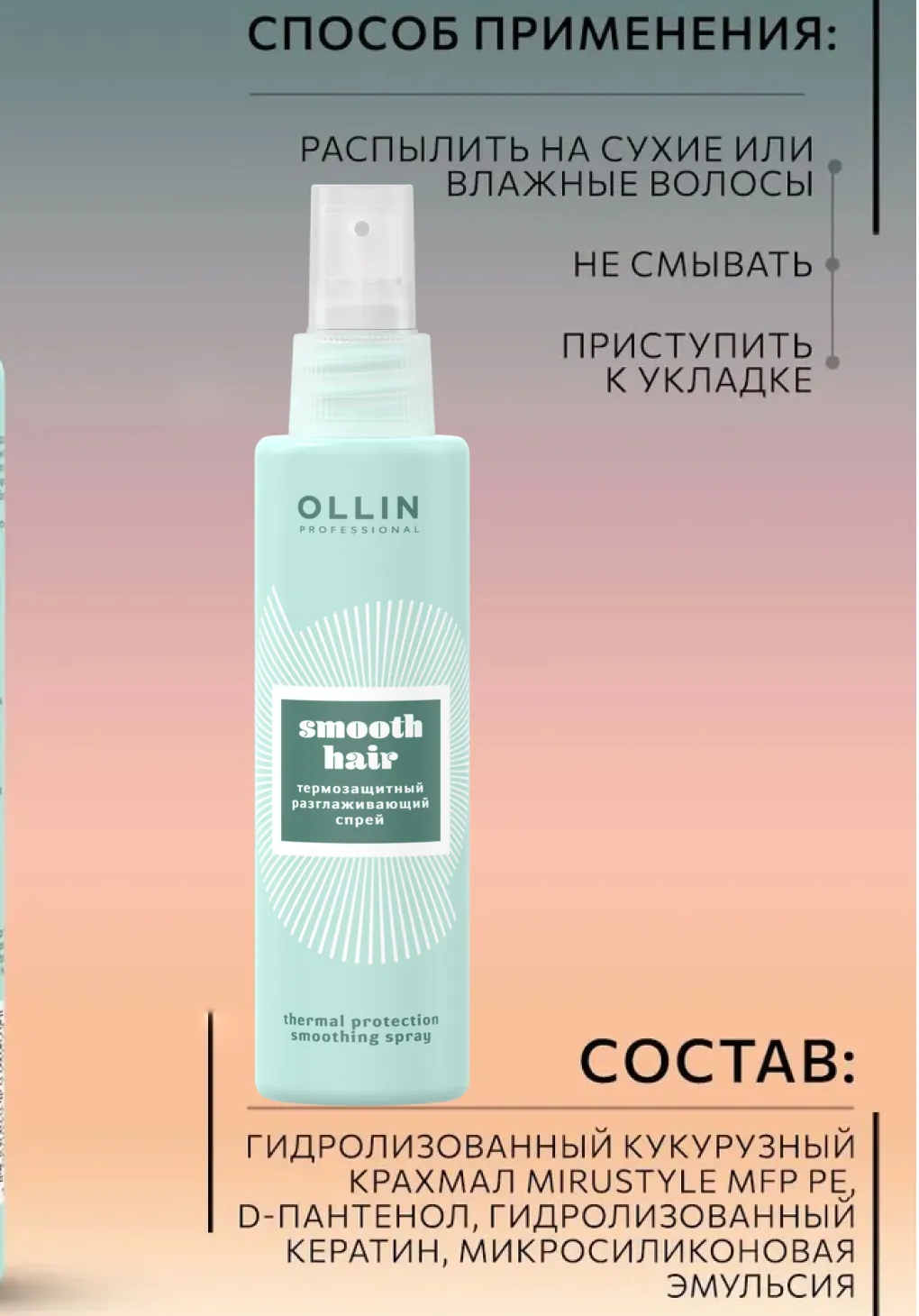 productImg