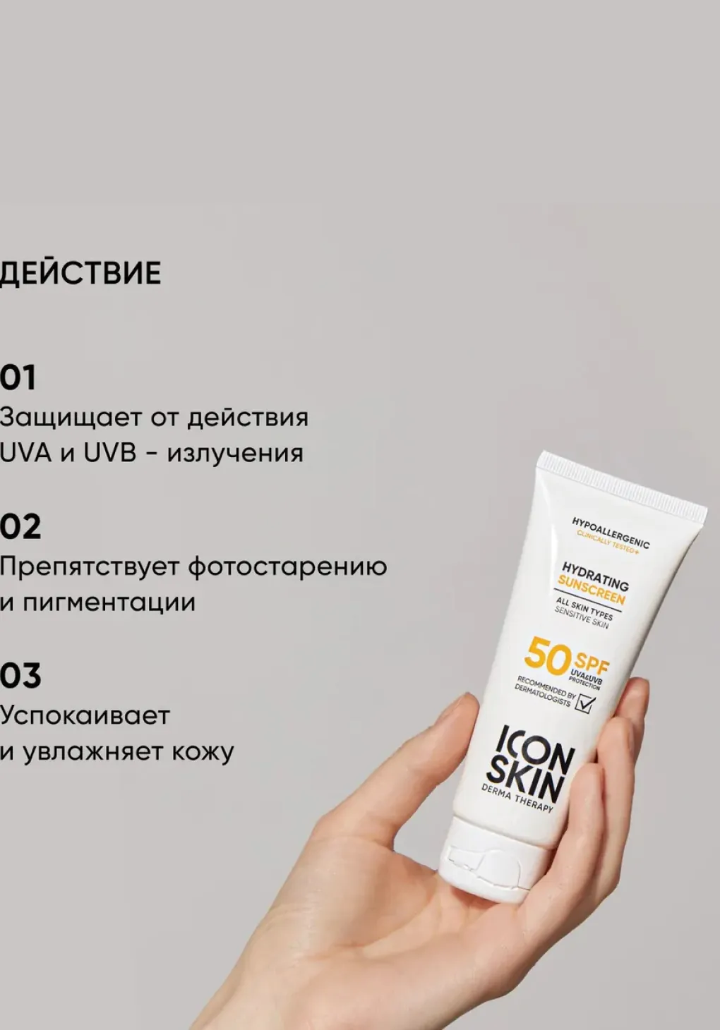 productImg