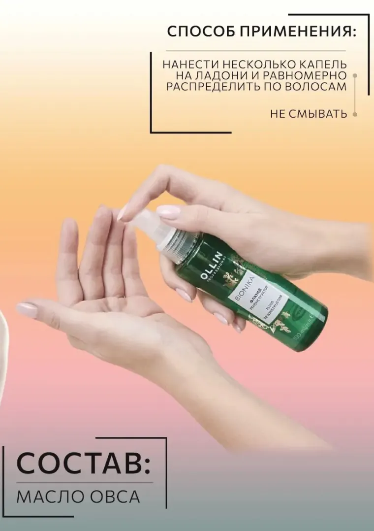 productImg