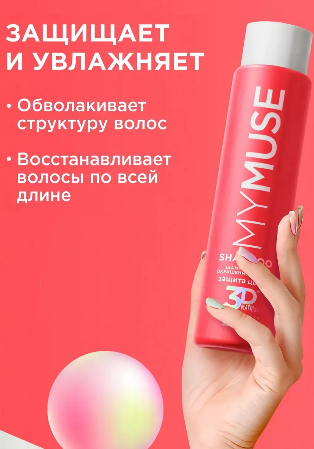 productImg