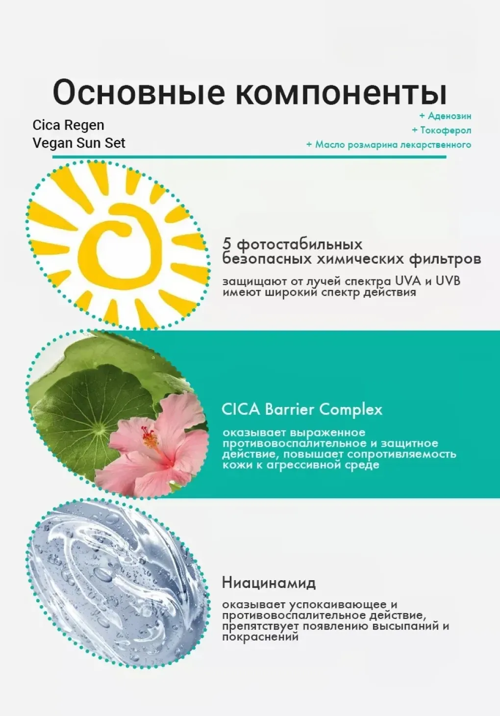 productImg