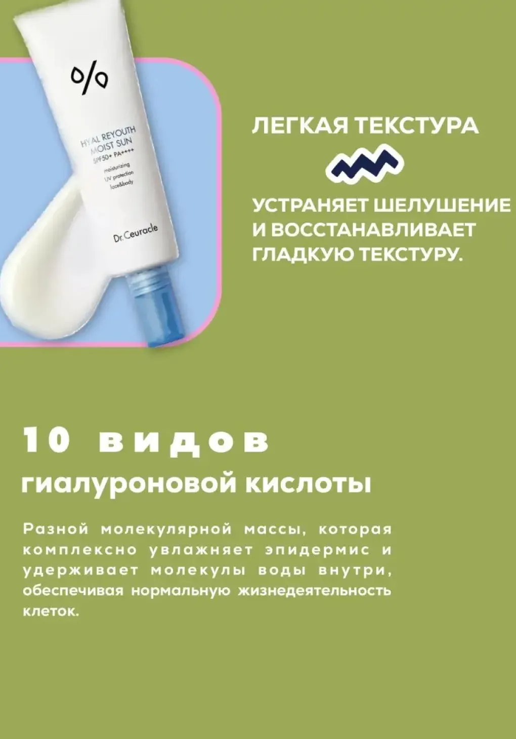 productImg