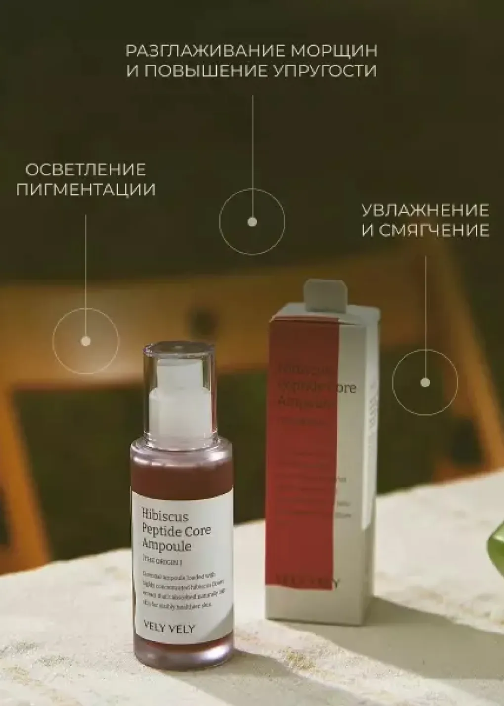 productImg