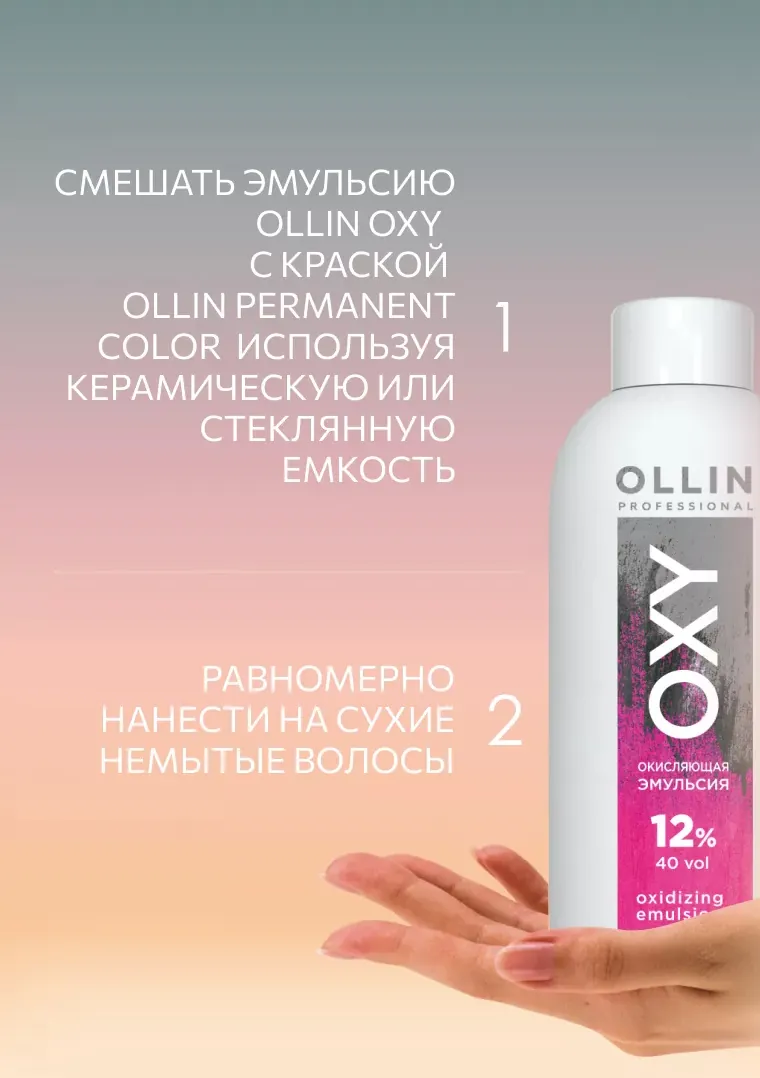 productImg