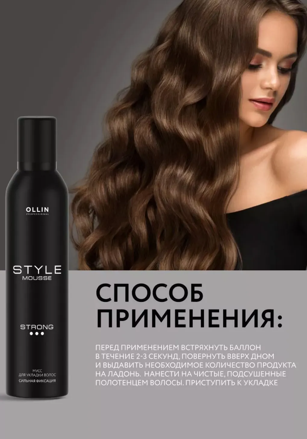 productImg